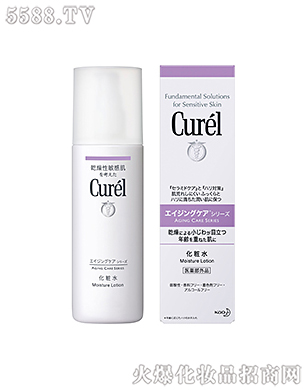 �Ϻ��������޹�˾���杙(r��n)���y�o�»��yˮ140ml