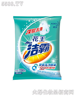 �Ϻ��������޹�˾���������ȥ�n�o��ϴ�·�700g