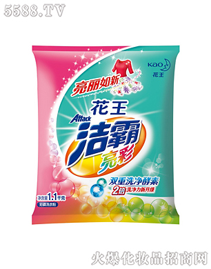 �Ϻ��������޹�˾���������ʟo��ϴ�·�1.1kg