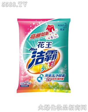 �Ϻ��������޹�˾���������ʟo��ϴ�·�1.7kg