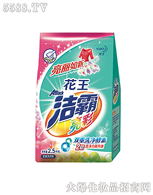 �Ϻ��������޹�˾���������ʟo��ϴ�·�2.5kg