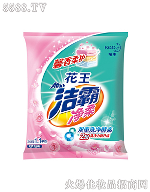 �Ϻ��������޹�˾�����ԃ���o��ϴ�·�1.1kg