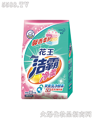 �Ϻ��������޹�˾�����ԃ���o��ϴ�·�2.5kg