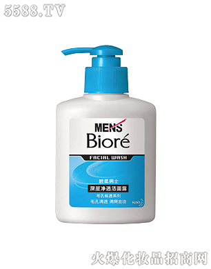 �Ϻ��������޹�˾��������ʿ��Ӄ�͸����¶150ml