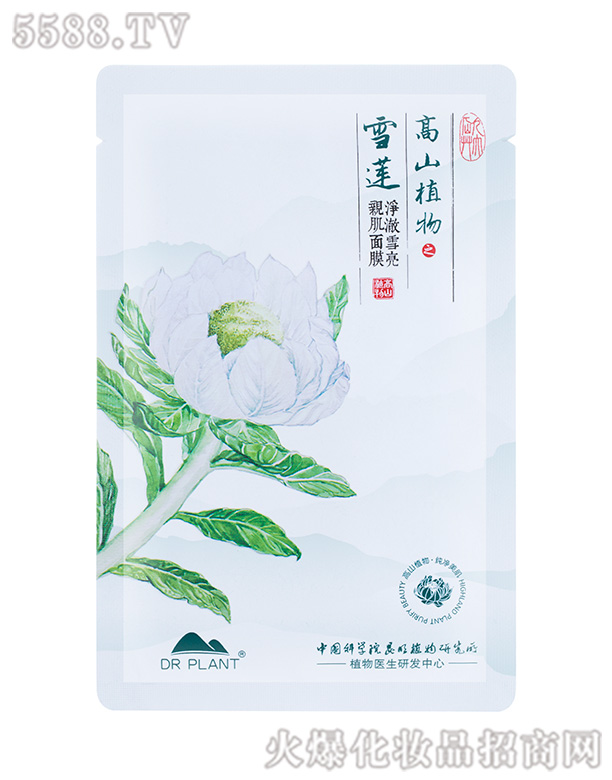 ����ֲ���t(y��)������Ƽ����޹�˾��ֲ���t(y��)��ѩɏ����ѩ���H����Ĥ