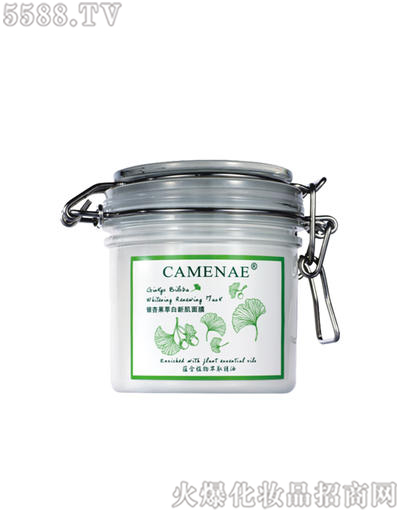 ���Ę����yƷ���޹�˾�����Ę��y�ӹ��Ͱ���Ĥ