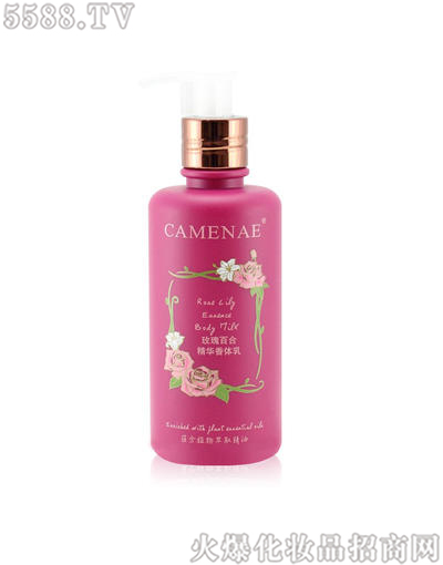 ���Ę����yƷ���޹�˾�����Ę�õ�徫�A���w��