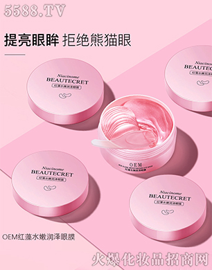 �V�|��y����Ƽ����޹�˾����y�t��ˮ�۝�(r��n)����Ĥ