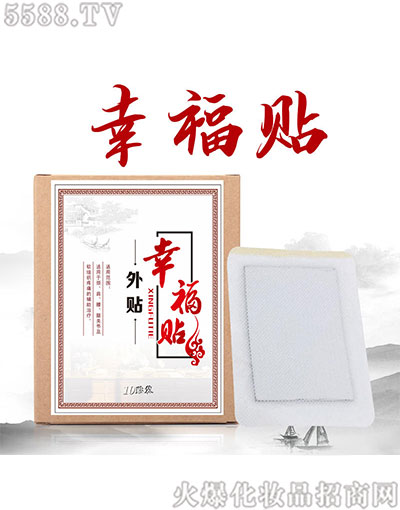 ��������갬����Ʒ���޹�˾���Ҹ��N��������ʹ�����N�����F���N�N����