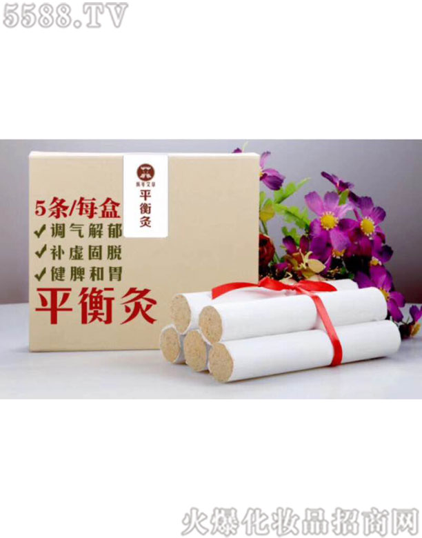 ��������갬����Ʒ���޹�˾��ƽ���