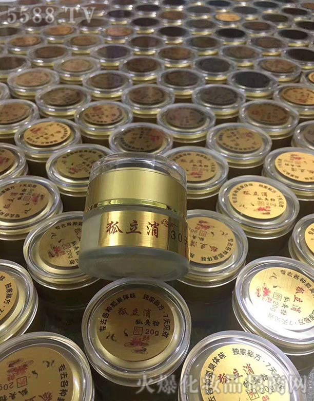 ����ɭ�����yƷ���޹�˾��������