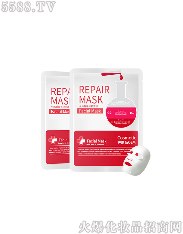 �V�|���݌��I(y��)���޹�˾�������澏���o��Ĥ