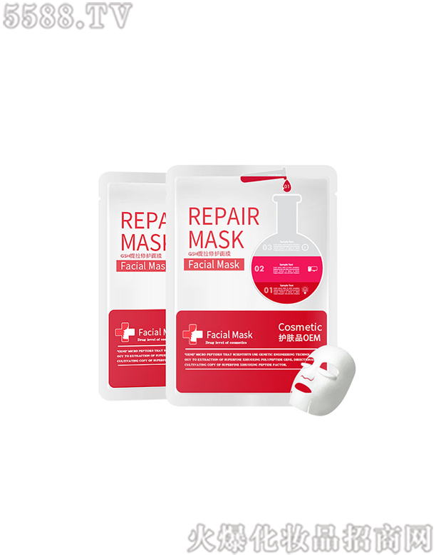 �V�|���݌��I(y��)���޹�˾��GSH�������o��Ĥ