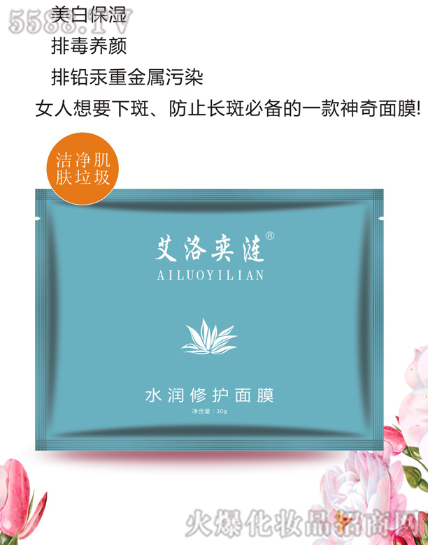 �Lɳ��������Ƽ����޹�˾�������ȝiˮ�����o��Ĥ