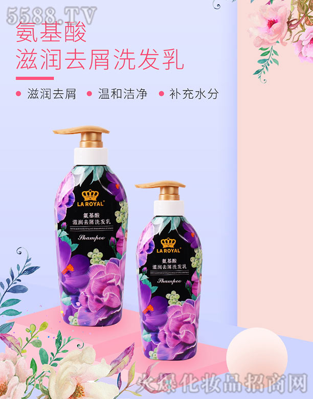 ���������ϻ��yƷ���޹�˾�����ϰ������̝�ȥмϴ�l(f��)��