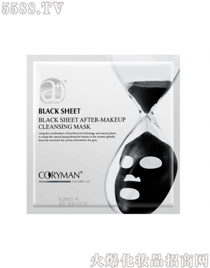 ���Ϻ�ӯ�M�����Q�����޹�˾��������С��Ƭ�y���坍��Ĥ