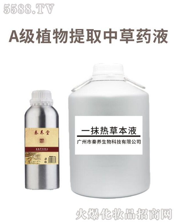 �V�������B(y��ng)����Ƽ����޹�˾�����B(y��ng)��һĨ��ݱ�Һ