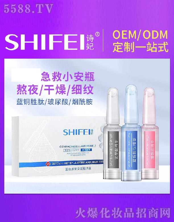 �V��Ԋ(sh��)������Ƽ����޹�˾��Ԋ(sh��)���{(l��n)�~���İ�ƿ���AҺ