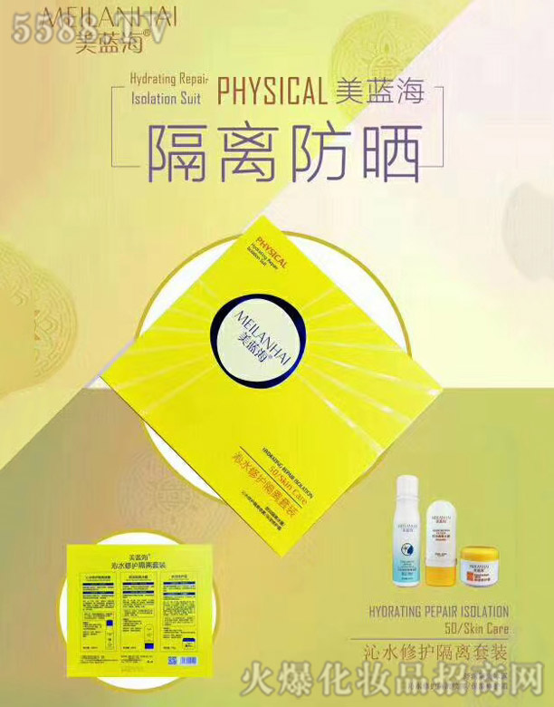 �����P����ɇ��H�Q(m��o)�����޹�˾�����{(l��n)�����x����