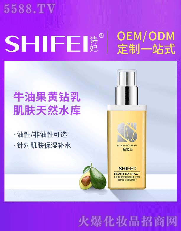 �V��Ԋ(sh��)������Ƽ����޹�˾��Ԋ(sh��)��ţ�͹��S�@��