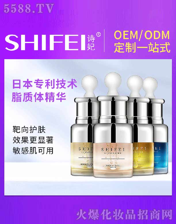 �V��Ԋ(sh��)������Ƽ����޹�˾��Ԋ(sh��)��֬�|(zh��)�wϵ��