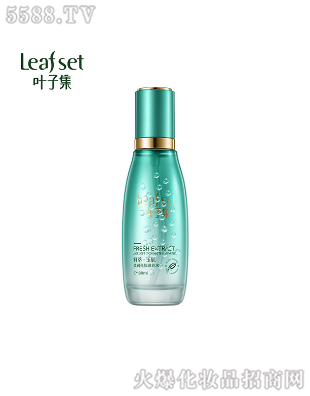 �Ϻ��R�����yƷ���޹�˾���r�͡����᝙(r��n)���w���B(y��ng)ˮ