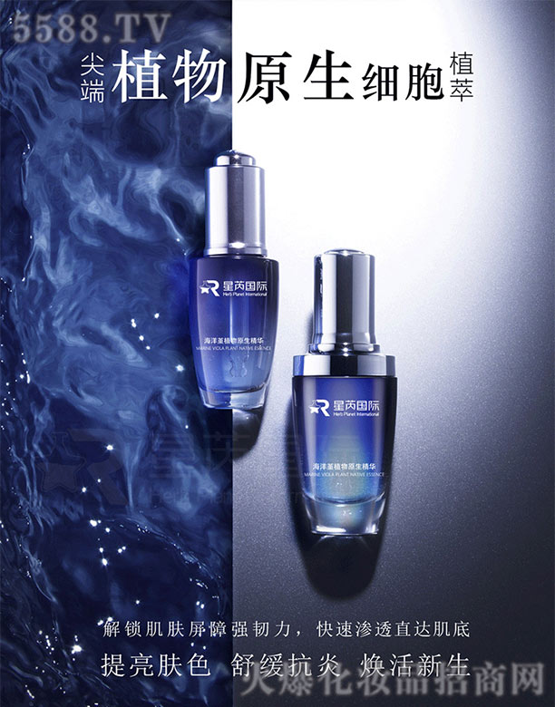 �V�|��������Ƽ����޹�˾��������ֲ��ԭ�����A