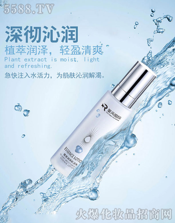 �V�|��������Ƽ����޹�˾��ֲ�͝�(r��n)�ɼ�����