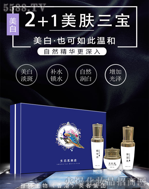 �Lɳ��������Ƽ����޹�˾�����Ç��H���B(t��i)������