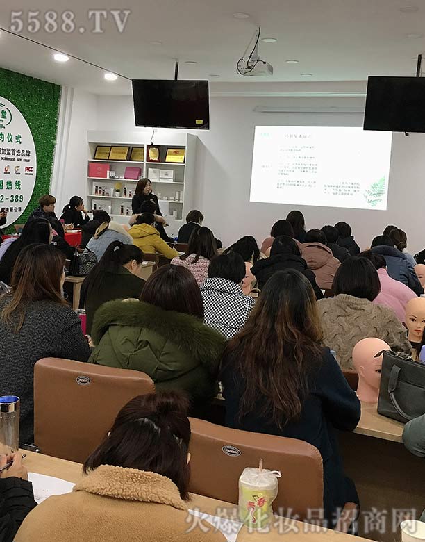 ɽ�|���}����Ƽ����޹�˾��õ��ÿ������̕�