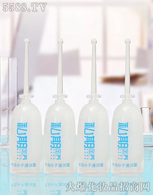 �ӱ������Գ���I(y��)������ԃ���޹�˾��˽�ڶ��B(y��ng)�x�����ͨ��(r��n)˪