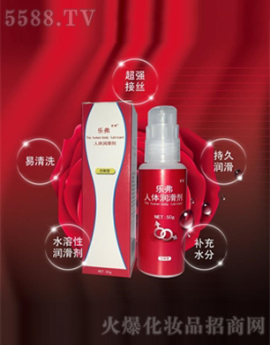 �Ͼ���������ˎ���޹�˾�����w������