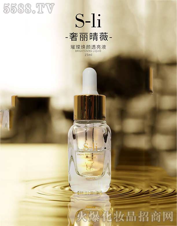 ������ޱ���yƷ���V�ݣ����޹�˾��������ޱ�貟��͸��Һ