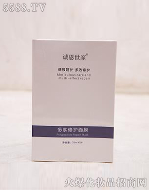 �����\�����yƷ���޹�˾���������o��Ĥ