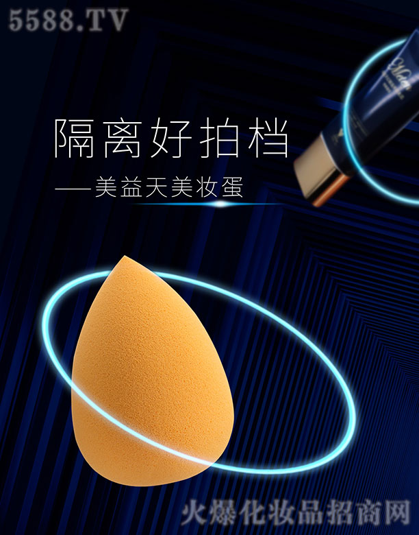 �����¾��Q(m��o)�����޹�˾�����������y��