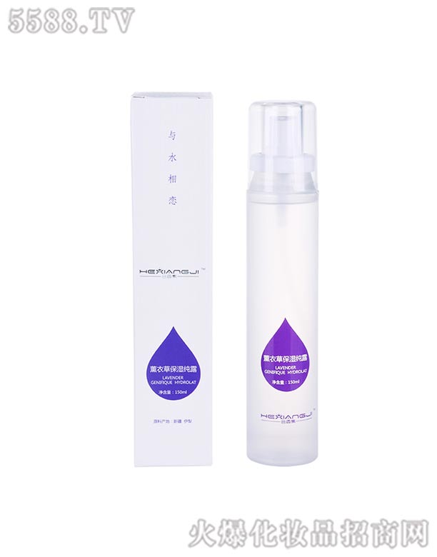 �Ϻ��ݼλ��yƷ���޹�˾��ʒ�²ݱ���¶