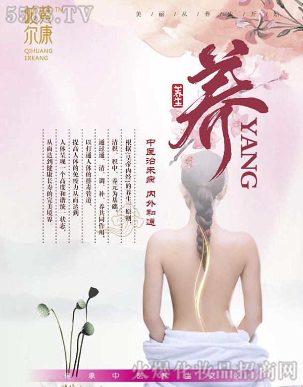 ����ͨ����I(y��)�I(y��ng)�N�߄����޹�˾����S�����B(y��ng)