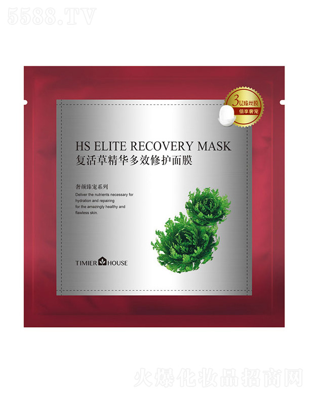 �V���Ћ�(li��n)���yƷ���޹�˾������С�ݏͻ�ݾ��A��Ч���o��Ĥ(��zĤ)