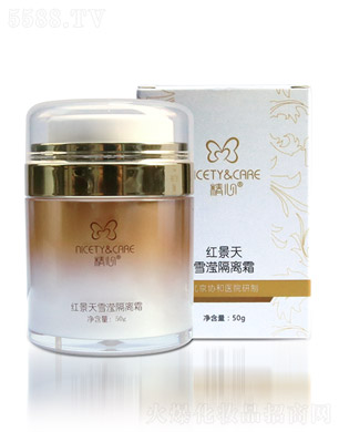 �����f(xi��)�;���(x��)���W(xu��)��Ʒ���޹�˾�����ļt����ѩ�]���x˪50g