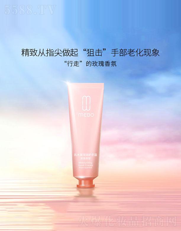 ����ȫ�ݿ������Ƽ����޹�˾��MEBO��ľ����o(h��)��˪