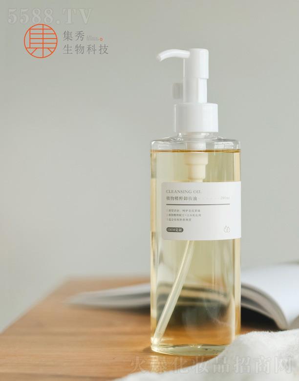 �V���м�������Ƽ����޹�˾������ֲ�ﾫ��ж�y��