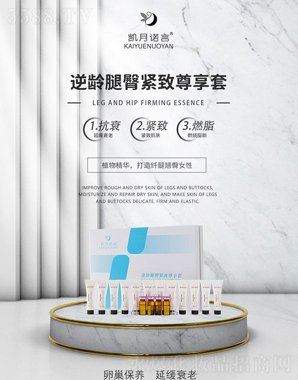 ���ՄP֮�����Q(m��o)���޹�˾���P���Z�����g���ξo��������