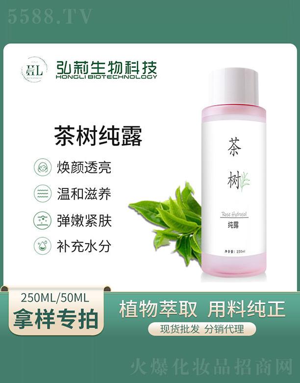 �V�ݺ�������Ƽ����޹�˾�������伃¶ 250ml