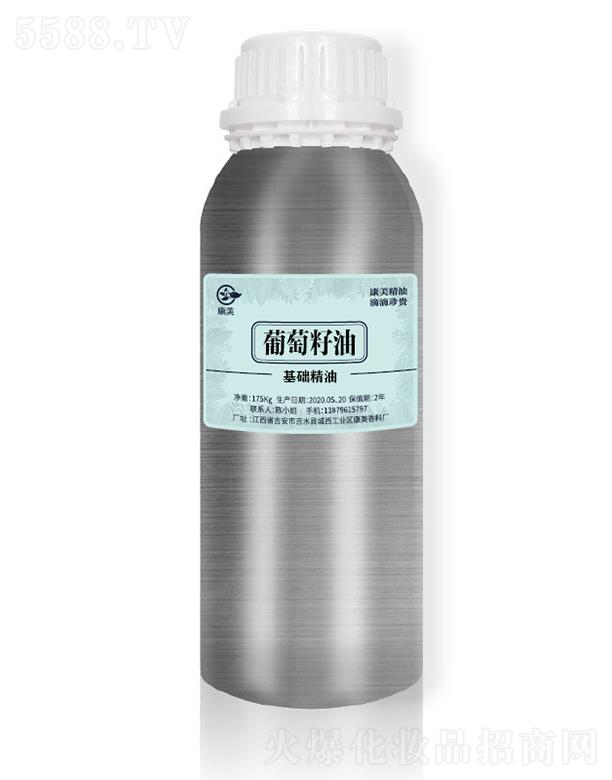 ��ˮ�h�������ϏS�������������� 175kg