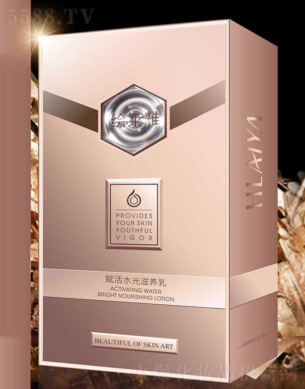 �V���c(di��n)���o���yƷ���޹�˾���L�R���x��ˮ�����B(y��ng)��