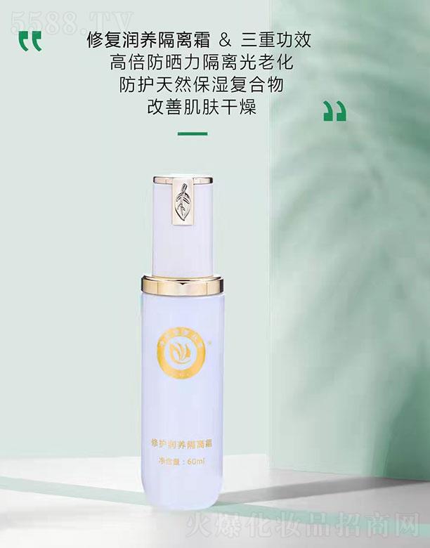 ���������w�R���yƷ���޹�˾����������w�R���o(h��)��(r��n)�B(y��ng)���x˪ 60ml