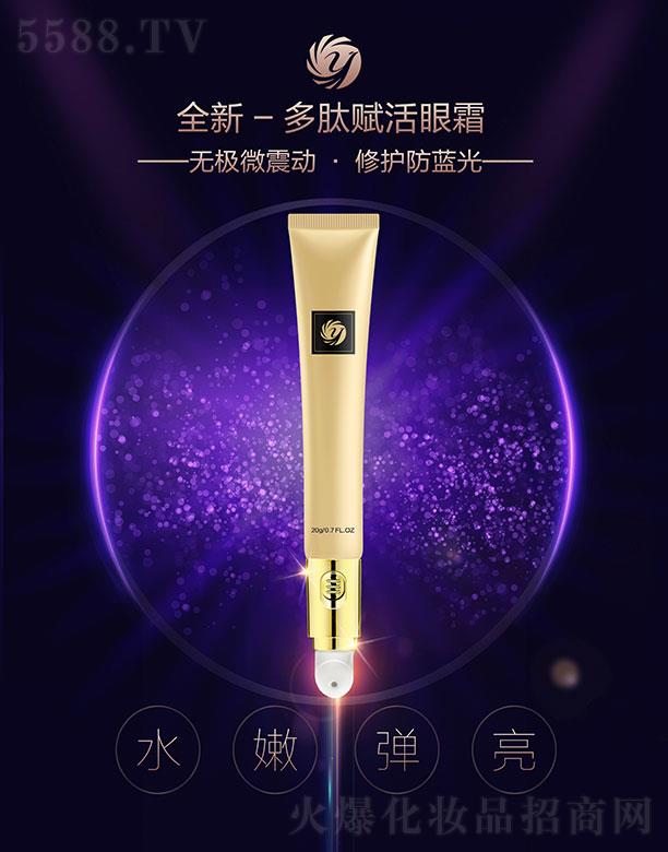 ����ˇ�Ȼ��yƷ���޹�˾��ˇ�ȶ����x����˪ 20g