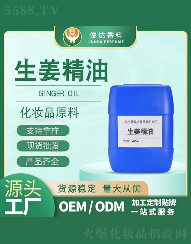 ��ˮ�h���_(d��)��Ȼ�����͏S�����_(d��)�������� 25kg