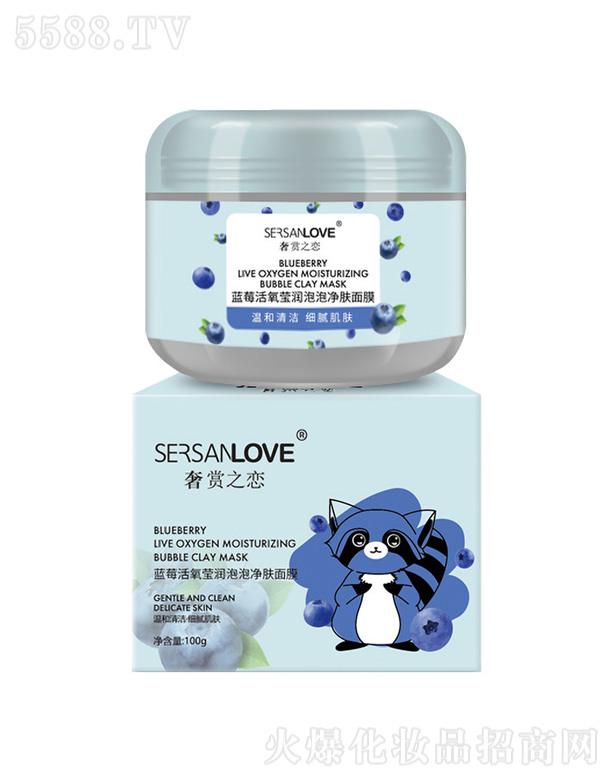 �V��ɏ��Ȫ����Ƽ����޹�˾�����p֮���{(l��n)ݮ��������(r��n)���݃��w��Ĥ 100g