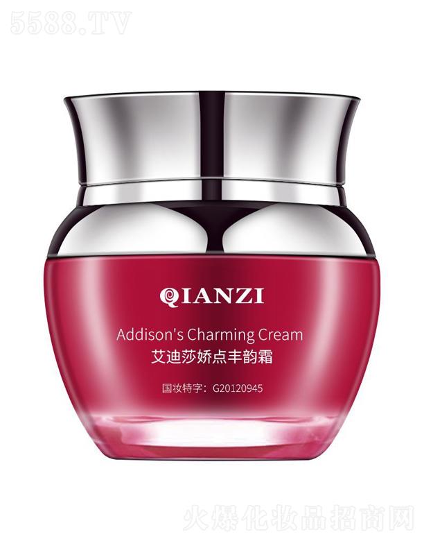 �V��Ǫ�����Ƽ����޹�˾��ٻ�̰���ɯ���c(di��n)�S�˪